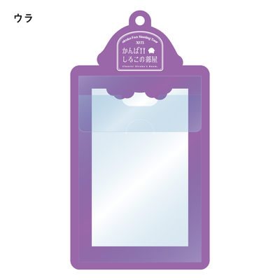 SCARZ チェキ カード プロフ帳 ぶりお Shinami しりあ たこやき SCARZ チェキ カード プロフ帳 ぶりお Shinami しりあ たこや